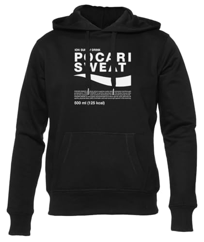 GUNMANTOR Pocari Sweat Schwarz Kapuzenpullover Herren Damen Unisex Langarm Ärmel Black Hoodie Mens Womens von GUNMANTOR