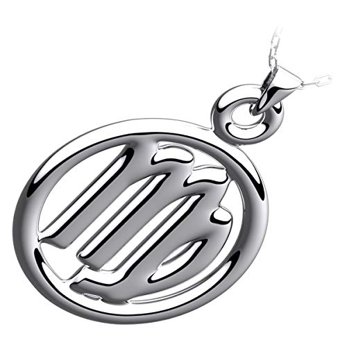 GWG Jewellery Sterling Silber Sternzeichen Anhänger-Halskette Tierkreiszeichen Jungfrau in Geschenkbox für Frauen von GWG Jewellery