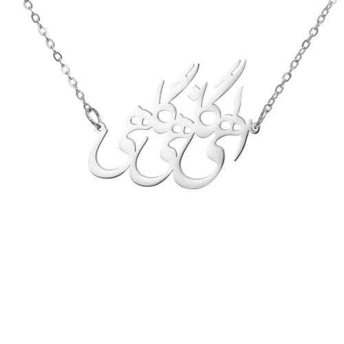 GZHENGZG Herren Halsketten und Damenschmuck Benutzerdefinierte iranische persische Farsi Gedicht Halskette Halskette Schmuck Geschenke für Frauen Männer Geschenk von GZHENGZG
