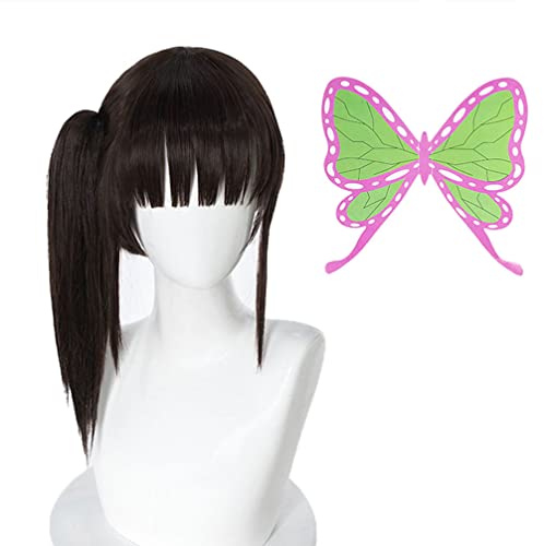 GZIRUE Kanao Tsuyuri Wig Cosplay Perücke mit Schmetterling Haarschmuck Anime Kostüm with Wig Cap von GZIRUE