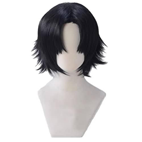 GZIRUE Schwarze Kurze Perücke für Chrollo Lucilfer Wig Cosplay Anime Kostüm with Wig Cap von GZIRUE