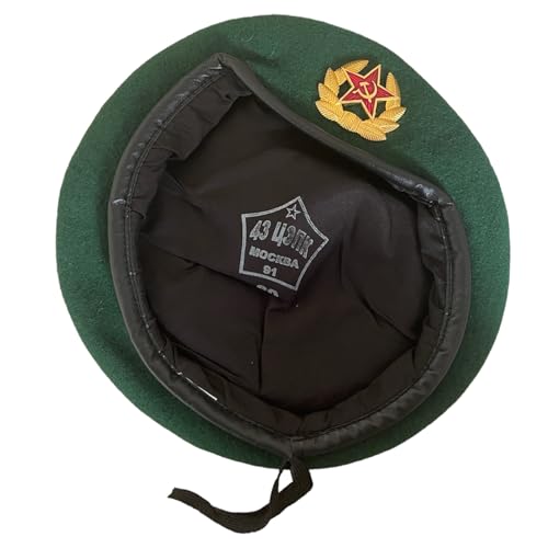 Border Guard Service of Russia FSB Style Military Green Barett Hat Cap with Badge, grün, 58 von Ganwear