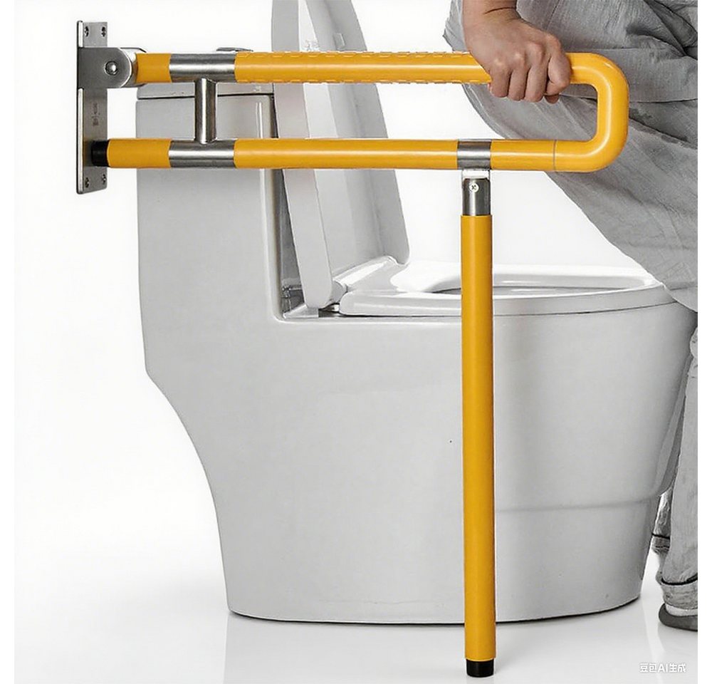 GarveeMore Haltegriff Toilette Sicherheitsschiene U-förmige Handicap Griff Bar Anti-Rutsch GarveeMore Haltegriff Toilette Sicherheitsschiene U-förmige Handicap Griff Bar Anti-Rutsch von GarveeMore