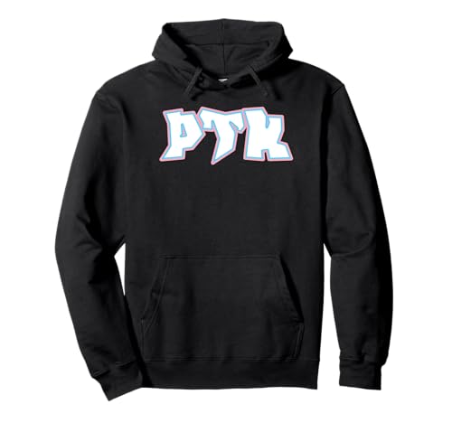 PTK Protect Trans Graffiti für Kinder Pullover Hoodie von Gay Apparel