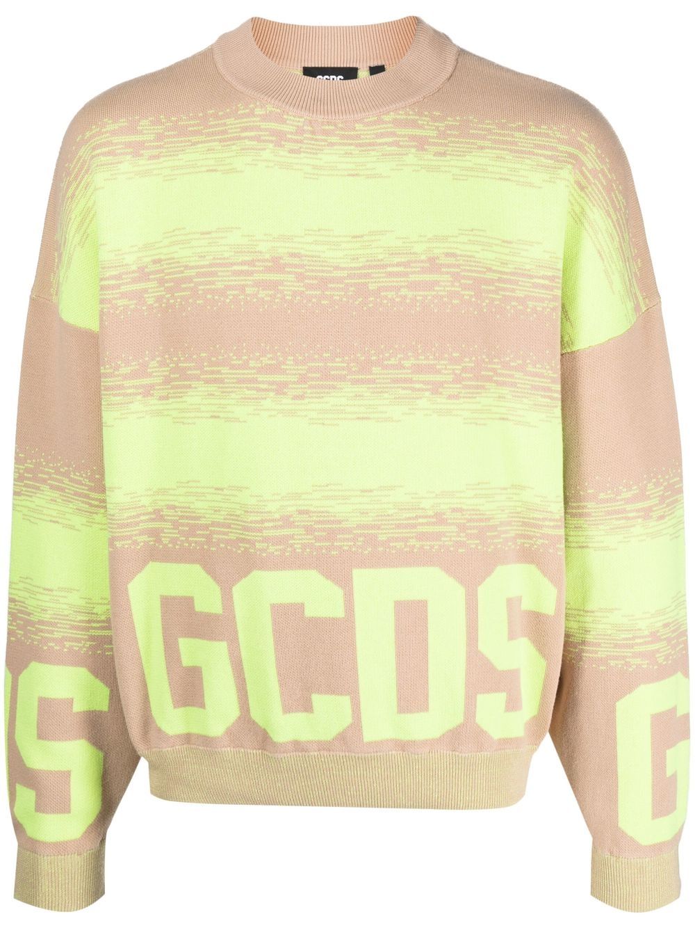 Gcds Pullover mit Farbverlauf-Optik - Braun von Gcds