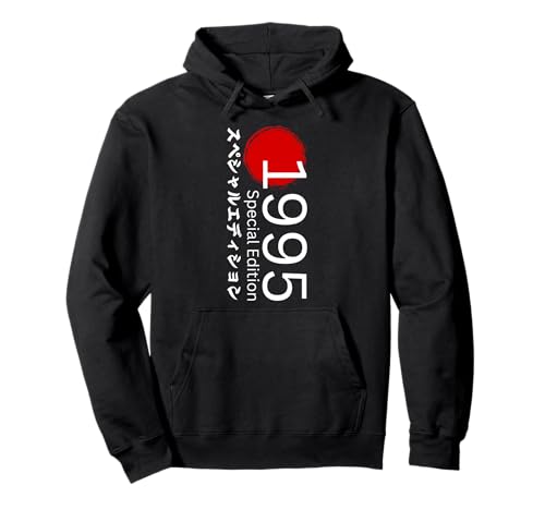 Jahrgang 1995 Geburtstag Design Frauen Männer geboren 1995 Pullover Hoodie von GebGesch 1995 Geburtstag Geschenke