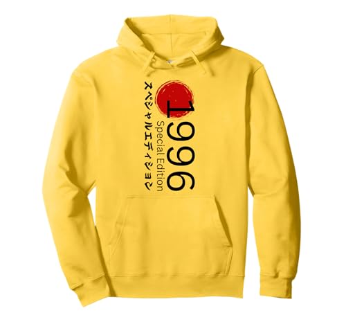 Jahrgang 1996 Geburtstag Design Frauen Männer geboren 1996 Pullover Hoodie von GebGesch 1996 Geburtstag Geschenke