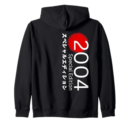 Jahrgang 2004 Geburtstag Design Frauen Männer geboren 2004 Kapuzenjacke von GebGesch 2004 Geburtstag Geschenke