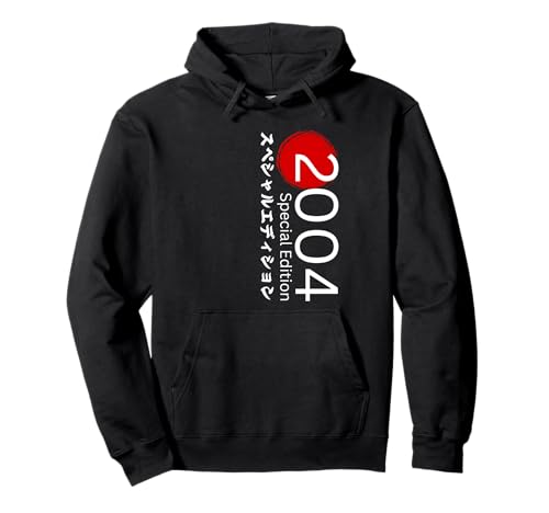 Jahrgang 2004 Geburtstag Design Frauen Männer geboren 2004 Pullover Hoodie von GebGesch 2004 Geburtstag Geschenke
