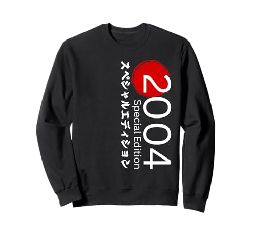 Jahrgang 2004 Geburtstag Design Frauen Männer geboren 2004 Sweatshirt von GebGesch 2004 Geburtstag Geschenke