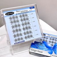 Gege Bear - No Terrier Glue Free False Eyelashes - Camellia #Camellia - 36 bunches von Gege Bear