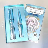 Gege Bear - Set of 2: Fiber Curly Mascara Set #Set - 2pcs von Gege Bear