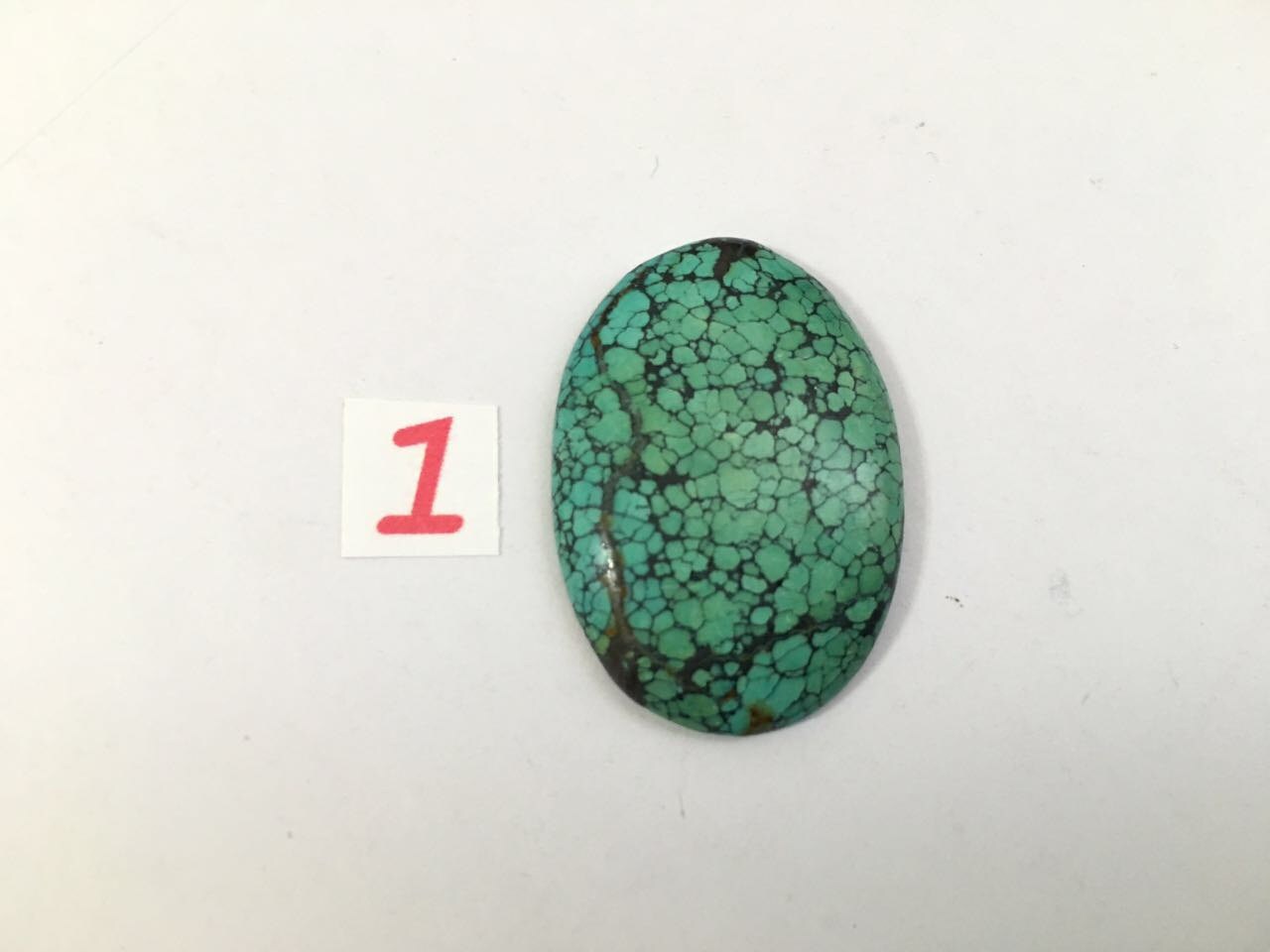 5x25x35mm Türkis Ovale Cabochons. Natürliche Cabochons Aus Hubei China Grünlich Blaue Farbe T148 5x25x35mm Türkis Ovale Cabochons. Natürliche Cabochons Aus Hubei China Grünlich Blaue Farbe T148 von Gembeadstore