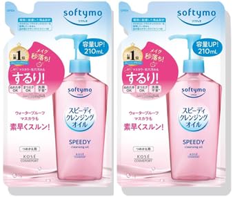 [2Set] Speedy Cleansing Oil for Kose Cosmeport Softymo Refill 210 ml × 2 von Generic