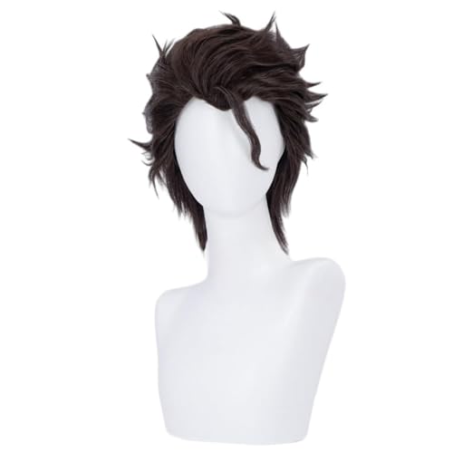 Anime Cosplay Perücke Für Aizen Sousuke Hitzebeständige Synthetische Perücken Halloween Kostüm Party Rollenspiel Mit Perückenkappe von Generic