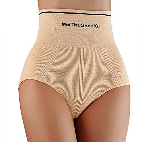 Bauchweg Corsage Damen Bauchweg Slip Nahtlos Postpartale Hohe Taille Bauchstraffung Gesäß Höschen Weibliche Körperformung Körperformung Bündel Taille Dünner Bauch Body Suit Women Radler (Beige, XL) von Generic