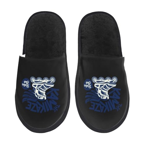 Baumwolle Pantoffeln Eislaufen Mit Flügelrädern Scuff Hausschuhe Weiches Hauspantoffeln Für Unisex Weihnachten Schlafzimmer M von Generic