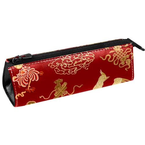 Chinesische traditionelle Papier-Schnitt-Kunst-Stift-Tasche Schreibwaren-Beutel-Bleistift-Beutel-kosmetische Beutel-kompakte Reißverschluss-Tasche, multi, 5.5 ×6 ×20CM/2.2x2.4x7.9 in, von Generic