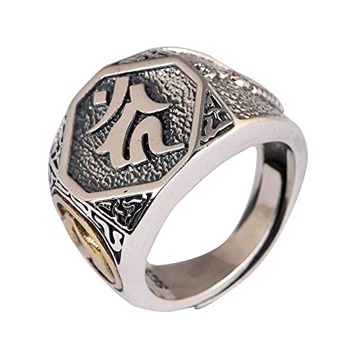 Einstellbare Ring Frauen,S925 Sterling Silber Retro Breite Geometrie Schrift Symbole Punk Verstellbar Open Knuckle Schwanzring Finger Joint Zehenring Schmuck Für Frauen M? von Generic