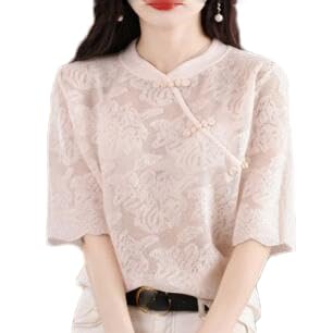 Frauen Sommer EIS Seide Kurzarm Blusen Knöpfe T-Shirts Ausgehöhlte Strickwaren Dünne Pullover Khaki XS von Generic