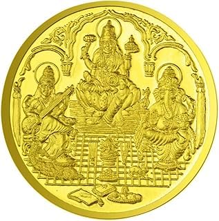 Ganesh Laxmi Saraswati Coin In Pure Silver 99.9 Religious Coin (Gold Plated) (5 Grams) von Generic