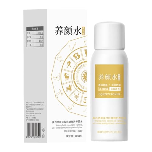 Gesichtslotion - 100ml Aufhellende Gesichtslotion | Nicht Klebendes Feuchtigkeitsgel Für Tägliche Pflege Bei Trockener Empfindlicher Haut Für Hals Und Hände Vor Dem Makeup Gesichtslotion - 100ml Aufhellende Gesichtslotion | Nicht Klebendes Feuchtigkeitsgel Für Tägliche Pflege Bei Trockener Empfindlicher Haut Für Hals Und Hände Vor Dem Makeup von Generic