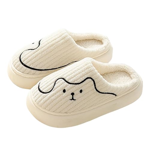 Hausschuhe Damen Winter Herren Baumwolle Katze Pantoffeln Warme Plüsch Komfort Memory Foam Slip on Hausschuhe Unisex Weiche Bequeme rutschfeste Cozy Slippers von Generic