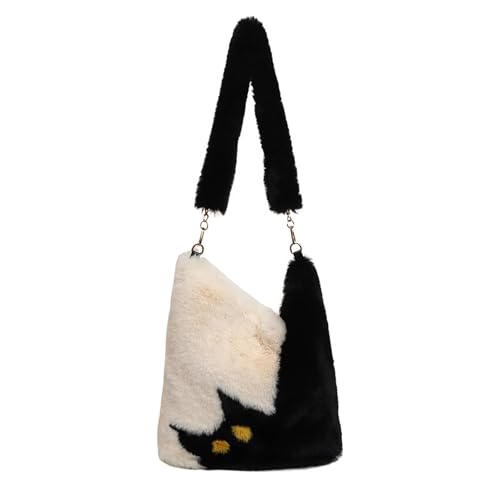 Kunstleder Einkaufstasche Damen Schultertasche College Tote Handtasche Arbeit Einkaufstasche Geldbörse Männer Umhängetaschen Groß (Black, One Size) von Generic