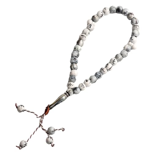 Perlen-Armband für Herren, Glauben-Armband, Glücksbringer-Armband mit arabischen Sanskrit-Perlen, leichtes Armband Allahs, Perlenkette mit Anhängern Gottes, Schmuck mit Symbolen Religionsschmuck, Fare Perlen-Armband für Herren, Glauben-Armband, Glücksbringer-Armband mit arabischen Sanskrit-Perlen, leichtes Armband Allahs, Perlenkette mit Anhängern Gottes, Schmuck mit Symbolen Religionsschmuck, Fare von Generic