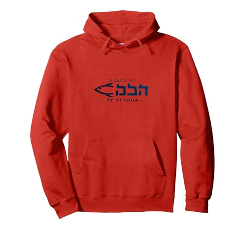 Saved by Yeshua Christian Faith Inspirational for Men Pullover Hoodie, Unisex für Erwachsene, Rot, XL von Generic