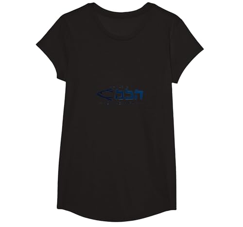 Saved by Yeshua Christian Faith Inspirational for Men T-Shirt, Girls, Schwarz, XS Saved by Yeshua Christian Faith Inspirational for Men T-Shirt, Girls, Schwarz, XS von Generic