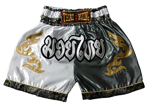 weiß grau Sportliche Junior Short für Muay Thai Boxen - Ideale Kickboxen Hose für Jungen und Mädchen (Kinder)- Perfekt für Gym, Sport und Fitness (as3, Age, 8_Years, 10_Years, Regular) von Generic