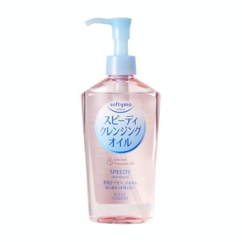 Générique Japan Direktimport Softymo 230ml Flasche Kose Makeup Entferner + face mask von Générique