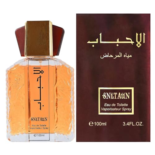 2PCS Dubai-Parfüm für Männer, 100ML Markanter Männer Duft, Eleganter langanhaltender Duft,Retro Herrendüfte Konzentrierte lang anhaltende Arabes Parfüm für Männer (1PCS) von Generisch
