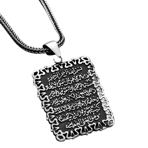 Ayetel Kürsi Silber 925 Kette Gümüş Ayatul Kursi Hz. Ali OSMANLI Kuran Nazar Dua Islam ALLAH Gebet Bismillah Islam Dualı Ayet Gümüs Silver Geschenkidee mit Schmuckschachtel Ayetel Kürsi Silber 925 Kette Gümüş Ayatul Kursi Hz. Ali OSMANLI Kuran Nazar Dua Islam ALLAH Gebet Bismillah Islam Dualı Ayet Gümüs Silver Geschenkidee mit Schmuckschachtel von Generisch
