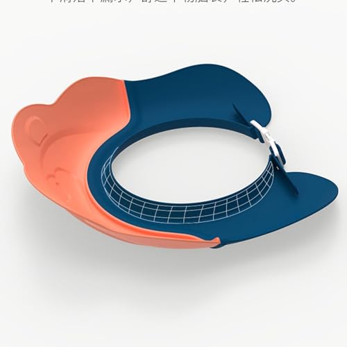 Baby-Haarwaschschutz – Duschhaube für Kinder | Baby-Dusche-Mütze | Schützende Badekappe | Verstellbarer Sicherheits-Haarbadeschirmhut | Sicherer Dusch-Shampoo-Badeschutz für Mädchen und von Generisch