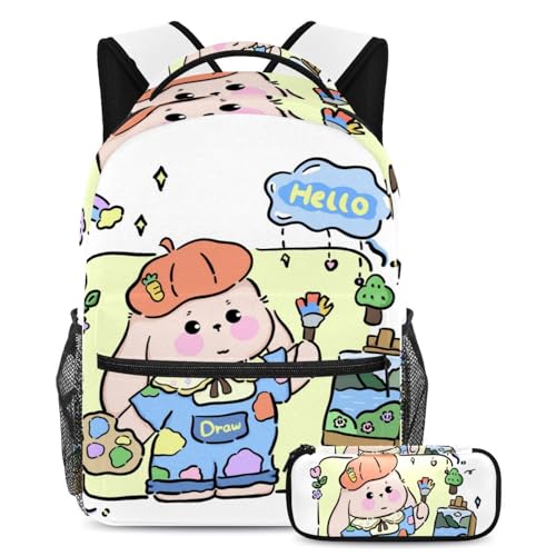 Cartoon-Tierabenteuer erwartet Sie, Rucksack mit Federmäppchen, 2-teiliges Set, perfekt für Studenten, Jungen, Mädchen und Teenager, Mehrfarbig Nr. 01, B：29.4x20x40cm P：19x7.5x3.8cm, Tagesrucksäcke von Generisch