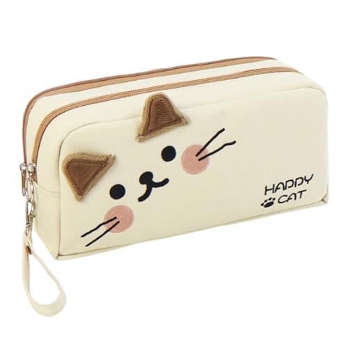 FedermäPpchen Katze Aus Reißfestem Oxford Stoff 22x7x10 cm | Stiftemäppchen Mit Süßem Katzen Design Für Alle Schreibutensilien Praktischer Aufbewahrungsbeutel Schüler Und Täglichen Gebrauch von Generisch