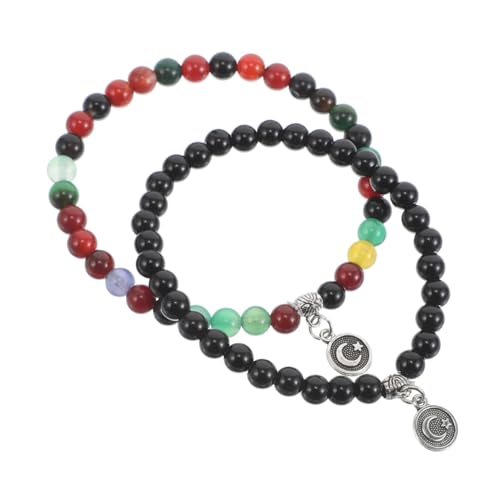 Generisch 2 Stück Muslimisches Perlenarmband Muslimische Sorgenperlen Elastisches Perlenarmband Gebetsseil Muslimischer Schmuck Gebetspolien Brauch Gebetsarmband Für Frauen Rosenkranz Achat von Generisch