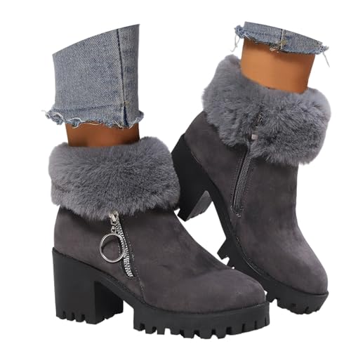 Generisch 2025 Winter Einfarbig Reißverschluss Dicker Absatz Warme Stiefel Kurze Stiefel Fahrrad Schuhe Damen (Grey, 41) von Generisch