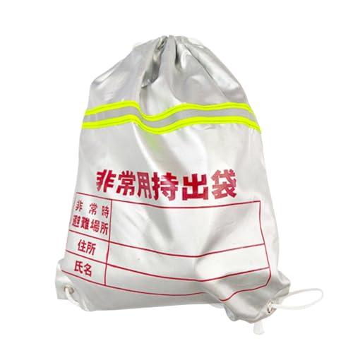 Generisch Drawstring Backpack – Polyesterfaser Lightweight Bereitschaftstasche | Multipurpose Readiness Bag | Bereitschaftsrucksack Ideal for emerrgency Kits, Travel, Sports & Daily Essentials von Generisch