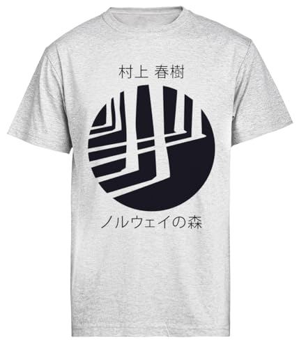 Generisch Norwegisches Holz Haruki Murakami Graues Kurzarm-T-Shirt für Herren von Generisch