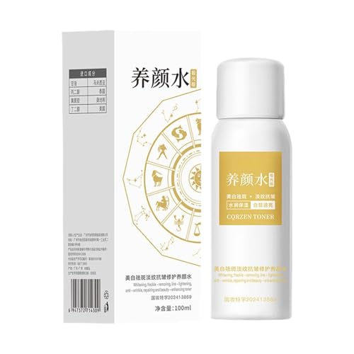 Gesichtsöl Für Frauen,Straffendes Festigendes Liftendes Gesichtsöl - Nährende Pflege 100ml Lang Anhaltende Sanfte Für Empfindliche Haut Unisex Nacht Makeup von Generisch