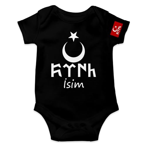 Göktürk Bozkurt Türk Tulum Bebe Baby Kurt Milli Hediye Geschenk (Schwarz - 02, 0-3 Monate) Schwarz - 02•0-3 Monate Schwarz - 02•0-3 Monate von Generisch