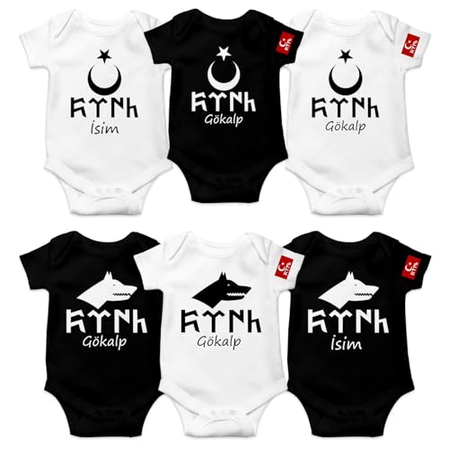Göktürk Bozkurt Türk Tulum Bebe Baby Kurt Milli Hediye Geschenk (Weiß - 02, 6-12 Monate) Weiß - 02•6-12 Monate von Generisch