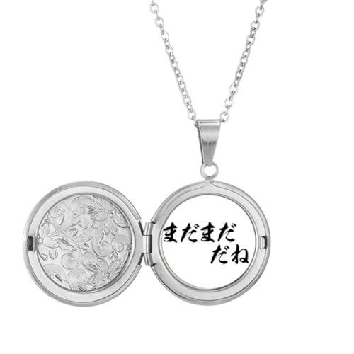 Halskette mit japanischem Medaillon, Aufschrift "Far From Good Enough in Japanisch" Halskette mit japanischem Medaillon, Aufschrift "Far From Good Enough in Japanisch" von Generisch