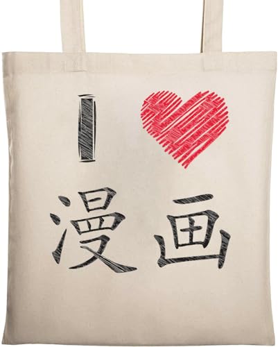 I Love Manga Valentinstag Herz Sketch Japanische Comic Bücher Natürliche ökologische Baumwolle Tote Bag Beige von Generisch