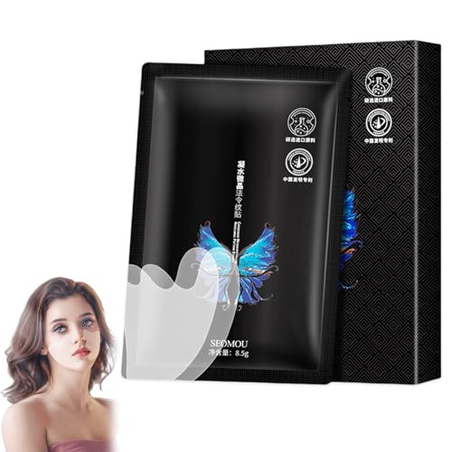 Joylandgo Wrinkle Patches, Joylandgo Wrinkle Removers Patches, Joylandgo Facial Mask, Invisible Anti-Aging Patches for Nasolabial, Forehead, Eyecare (Nasentattoo-Aufkleber 5St) von Generisch