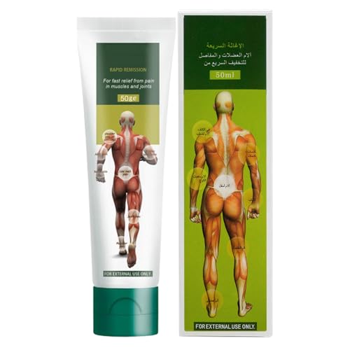 Körpercreme für trockene Haut – Creme mit 50 g schnell absorbierender Creme für Beine, Füße, Zehen, Arme, Rücken | Topische Reparaturlotion für Männer und Do von Generisch