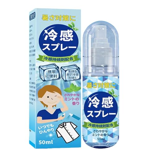 Kühlspray Für Gesicht Und Körper, 50g Kühlnebelspray, Tragbare Lang Anhaltende Schnelle Kühlsprays Für Heißes Wetter, Sommer Sofortkühlnebel Hautkleidung Kühle Wassersprays Gesicht Körper von Generisch